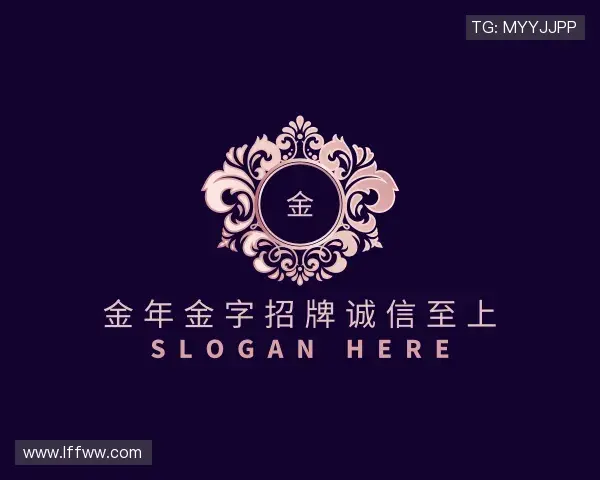 知道金年金字招牌诚信至上